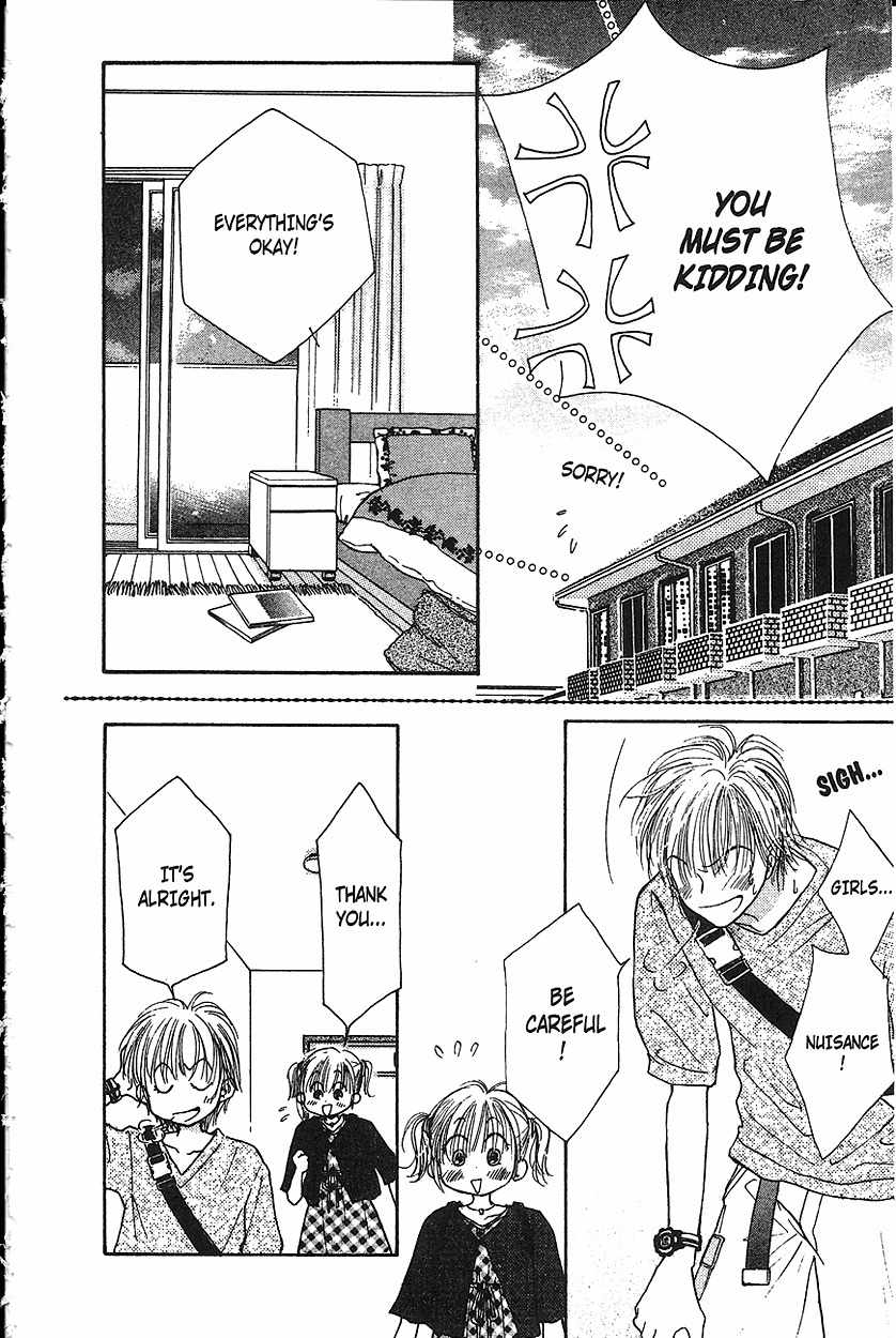 Venus wa Kataomoi Chapter 15 page 32 - Chapter 15