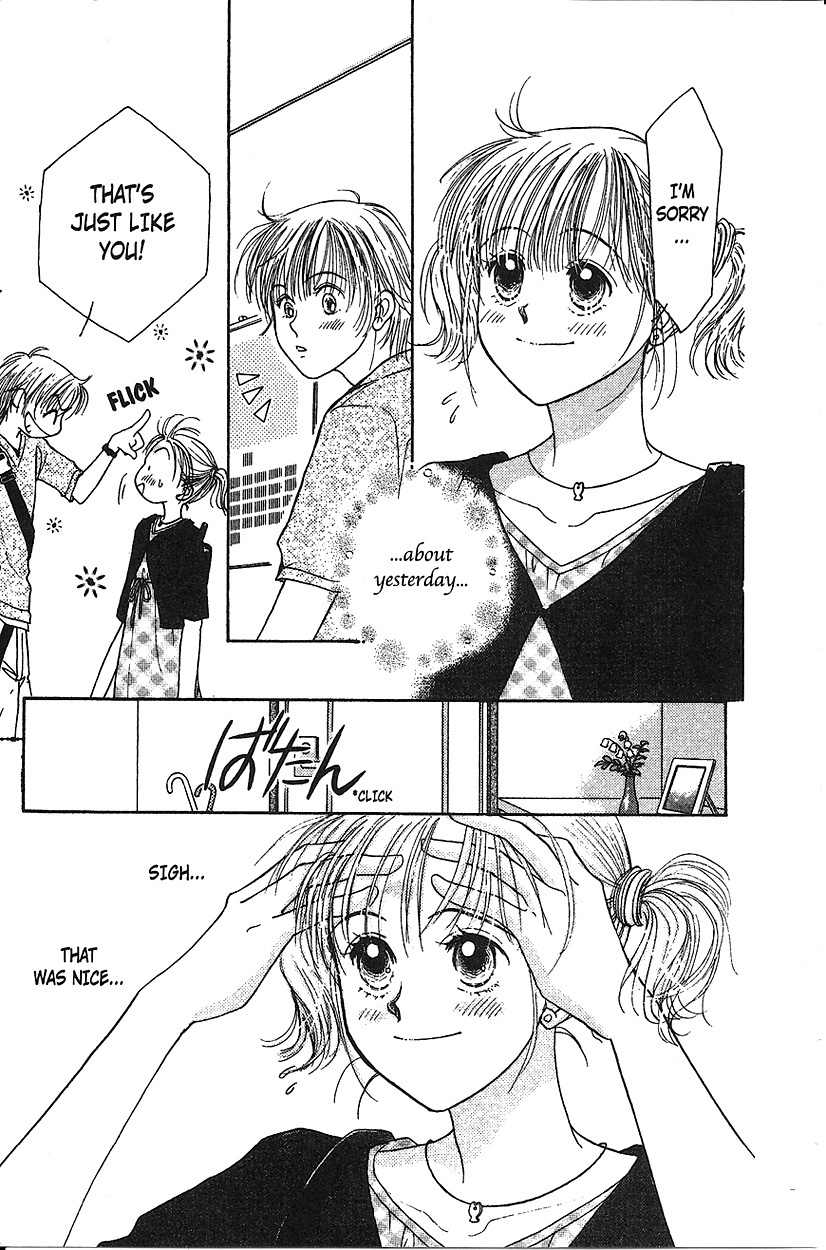 Venus wa Kataomoi Chapter 15 page 33 - Chapter 15