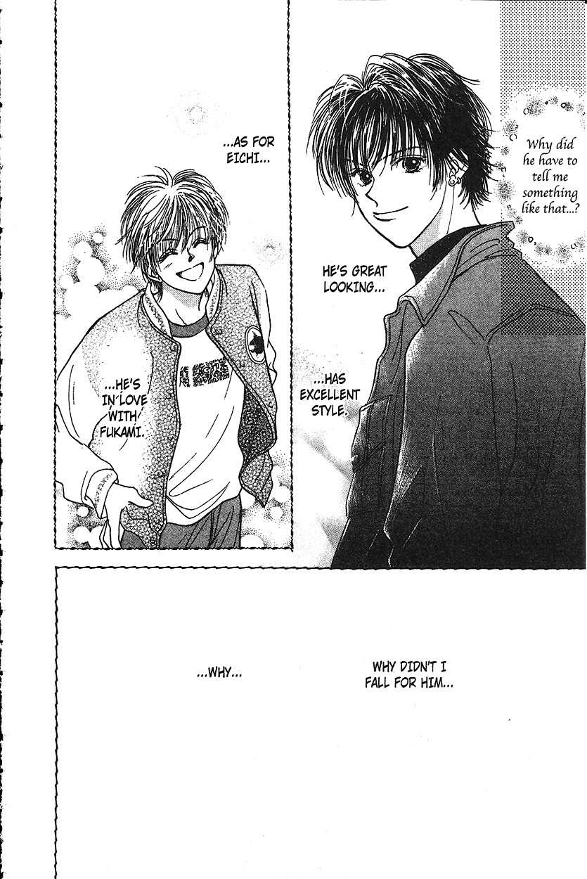 Venus wa Kataomoi Chapter 15 page 6 - Chapter 15