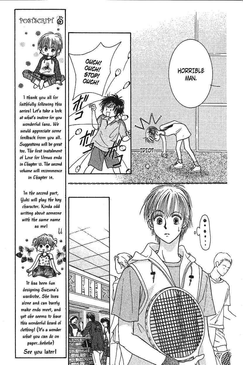 Venus wa Kataomoi Chapter 15 page 9 - Chapter 15