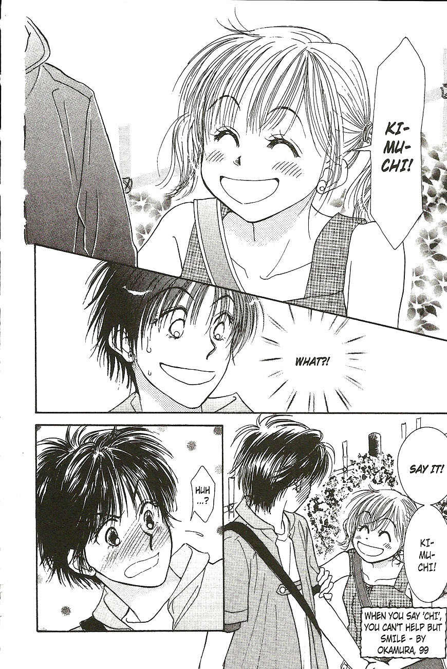 Venus wa Kataomoi Chapter 16 page 16 - Chapter 16