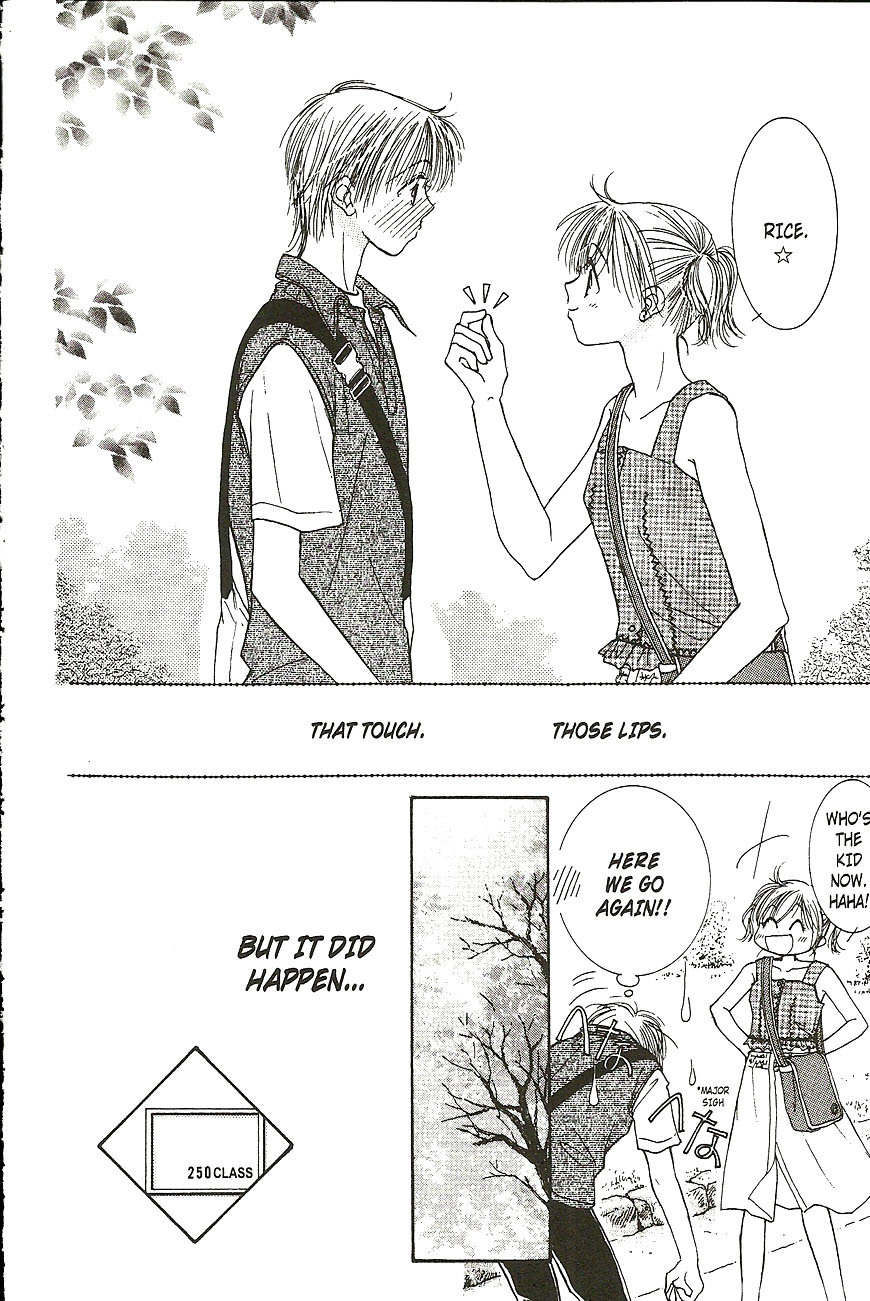 Venus wa Kataomoi Chapter 16 page 20 - Chapter 16