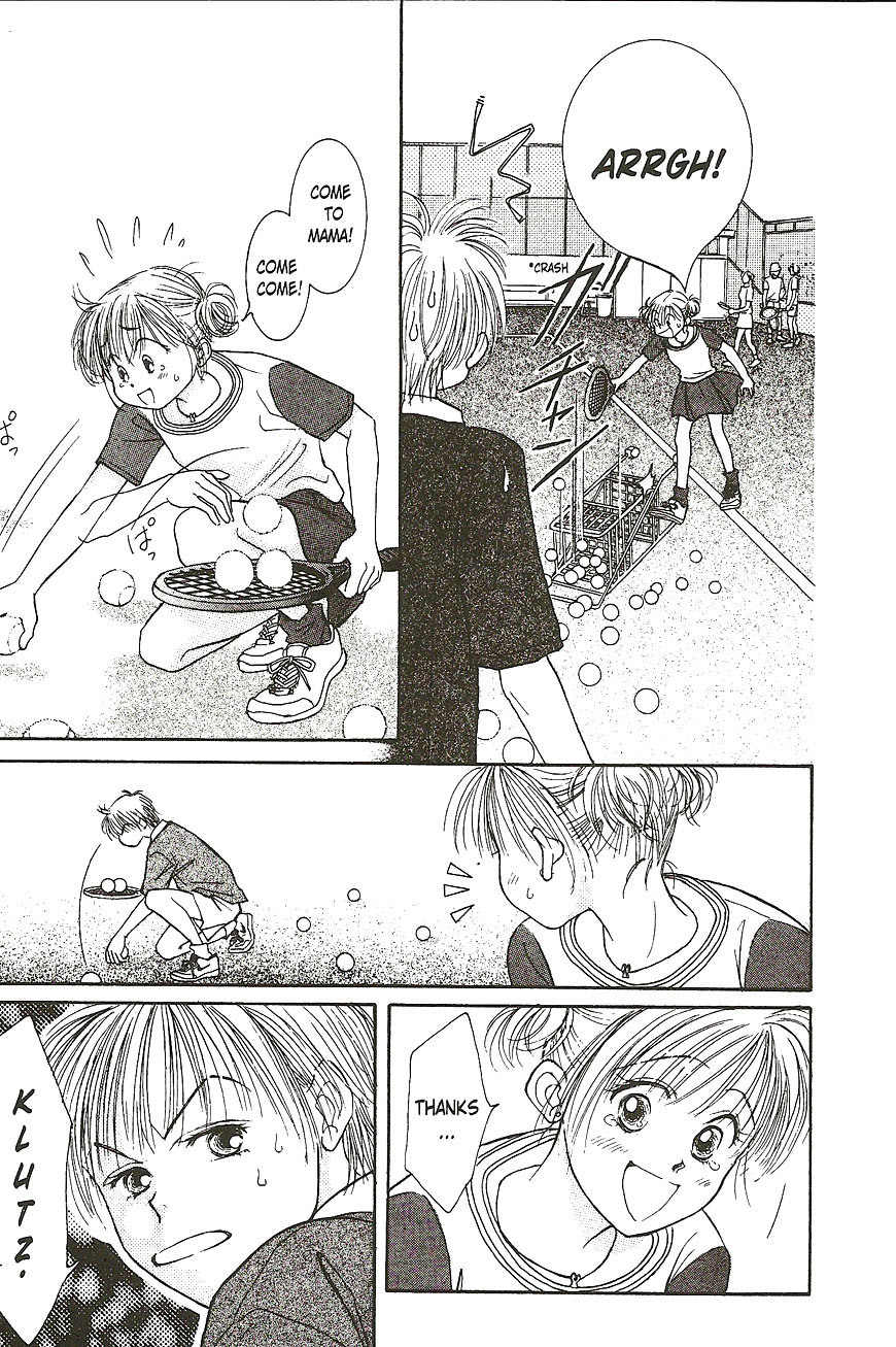 Venus wa Kataomoi Chapter 16 page 23 - Chapter 16