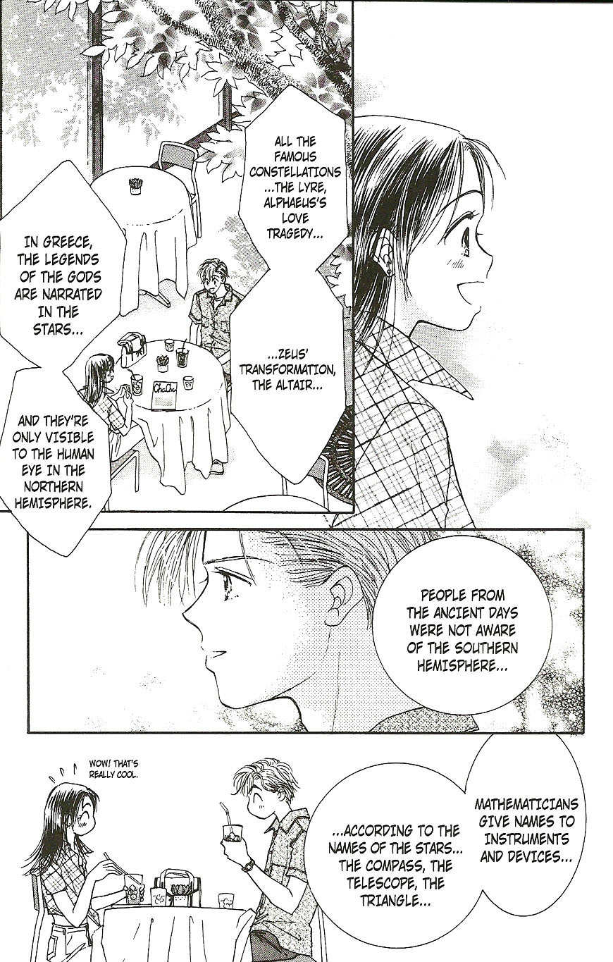 Venus wa Kataomoi Chapter 17 page 13 - Chapter 17
