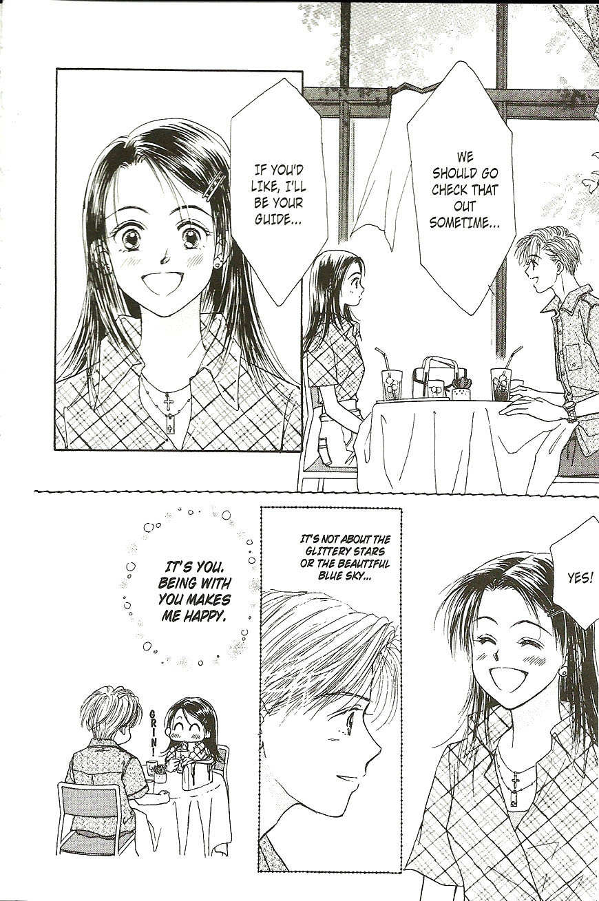 Venus wa Kataomoi Chapter 17 page 14 - Chapter 17