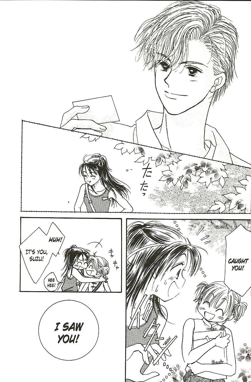 Venus wa Kataomoi Chapter 17 page 16 - Chapter 17
