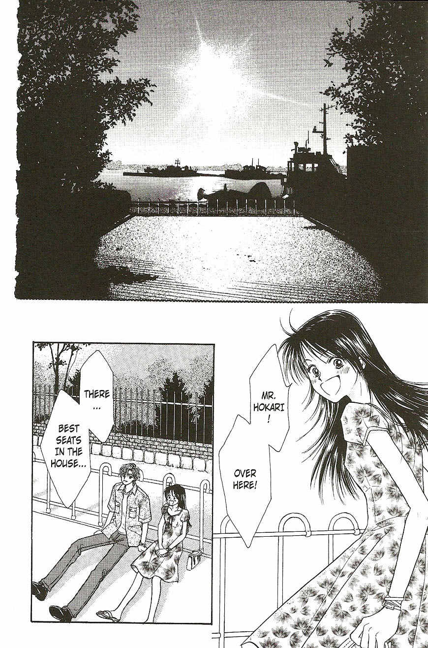 Venus wa Kataomoi Chapter 17 page 18 - Chapter 17