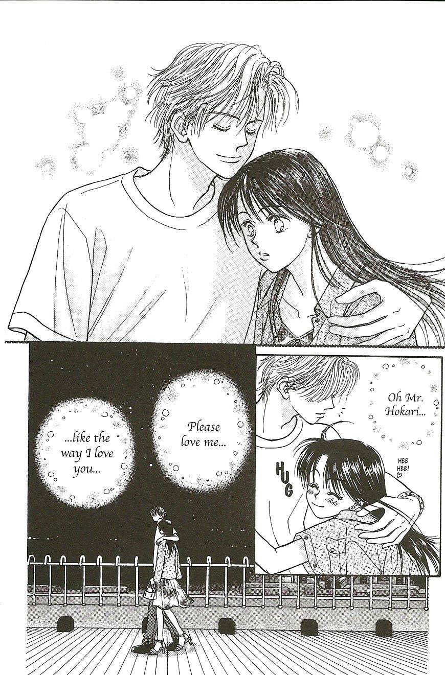 Venus wa Kataomoi Chapter 17 page 24 - Chapter 17