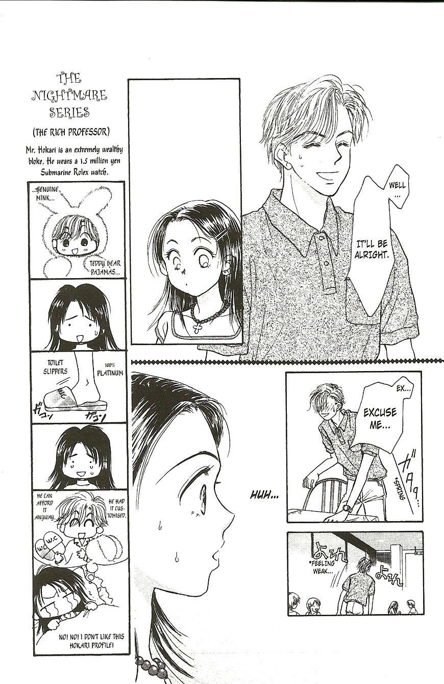 Venus wa Kataomoi Chapter 17 page 29 - Chapter 17
