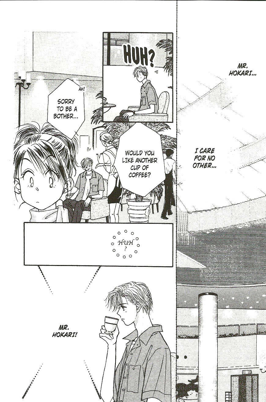 Venus wa Kataomoi Chapter 17 page 32 - Chapter 17