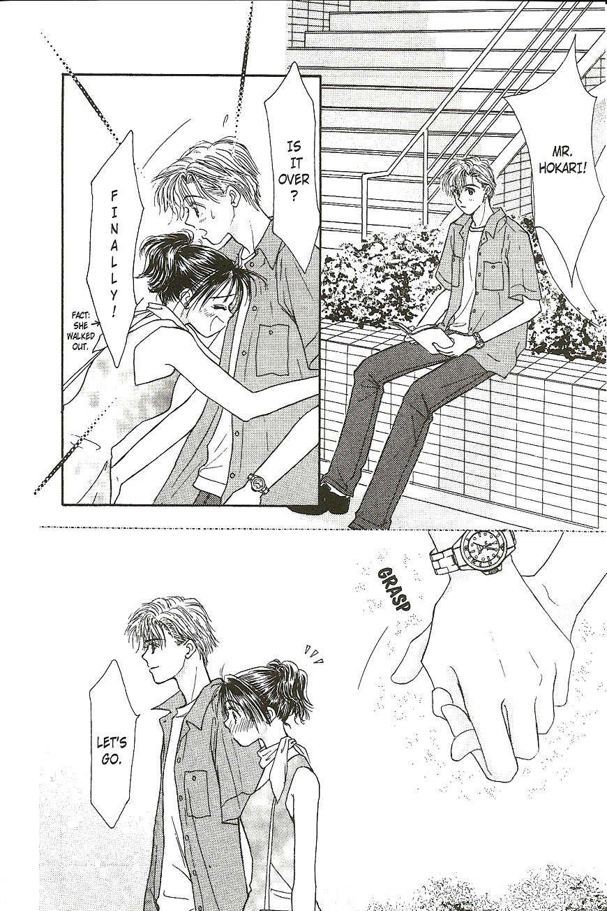 Venus wa Kataomoi Chapter 17 page 34 - Chapter 17