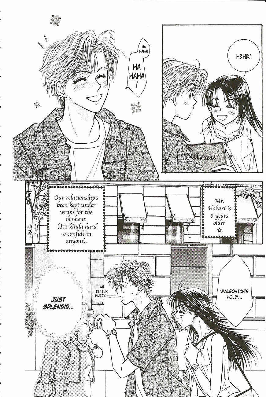 Venus wa Kataomoi Chapter 17 page 4 - Chapter 17