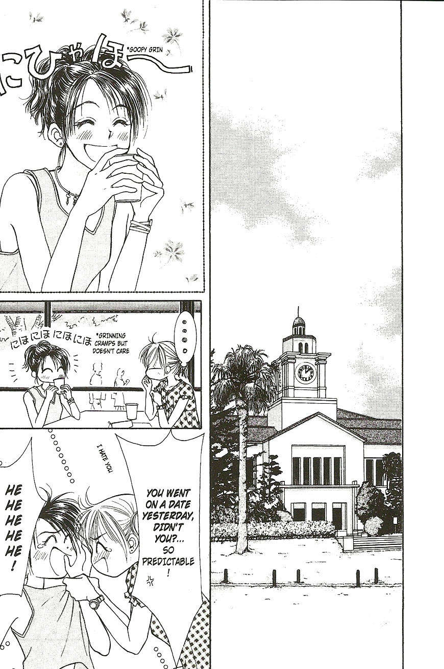 Venus wa Kataomoi Chapter 17 page 5 - Chapter 17