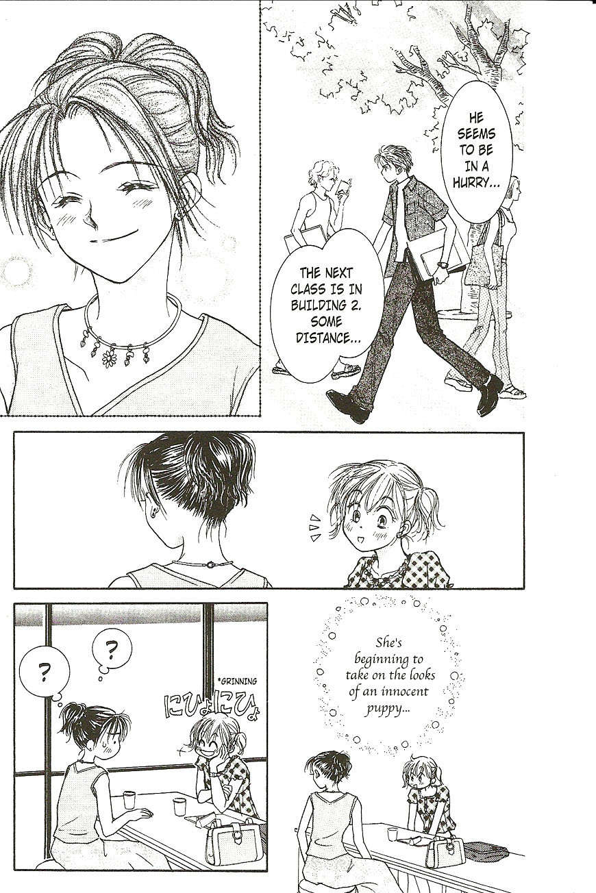 Venus wa Kataomoi Chapter 17 page 7 - Chapter 17
