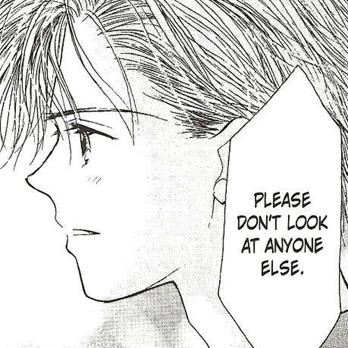 Venus wa Kataomoi Chapter 17 cover
