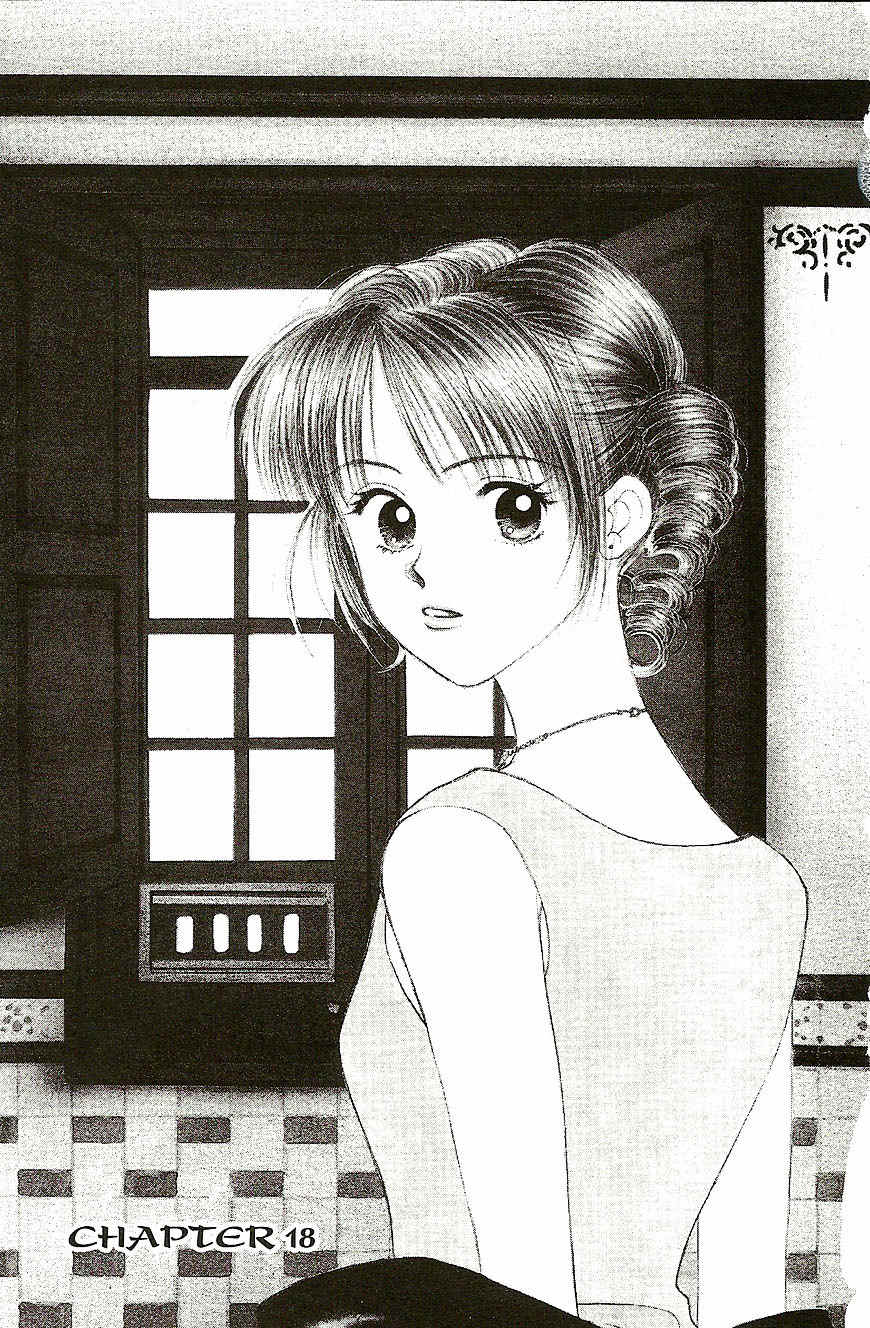 Venus wa Kataomoi Chapter 18 page 1 - Chapter 18