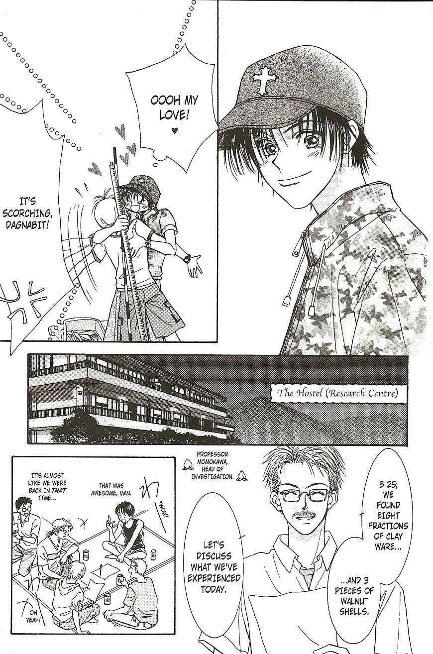 Venus wa Kataomoi Chapter 18 page 13 - Chapter 18