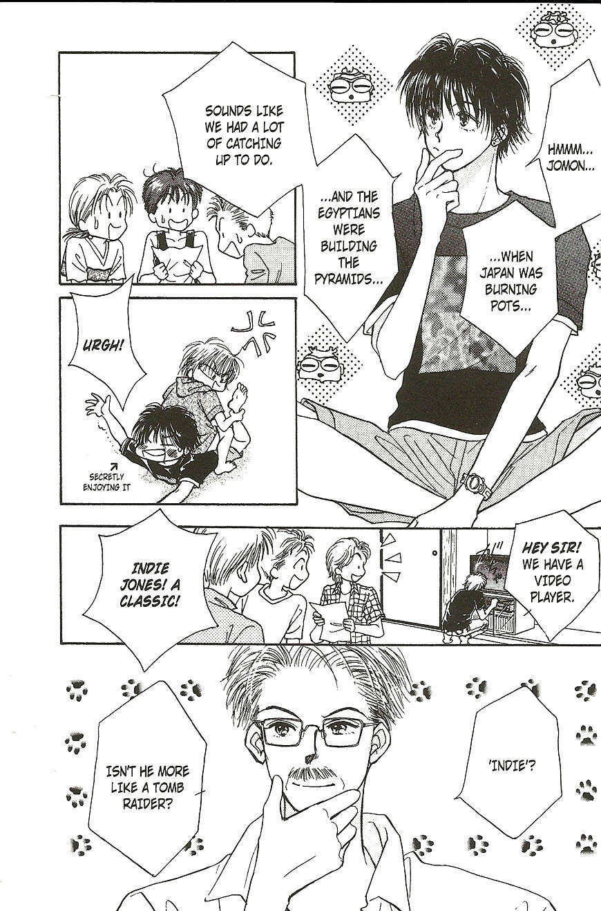 Venus wa Kataomoi Chapter 18 page 14 - Chapter 18