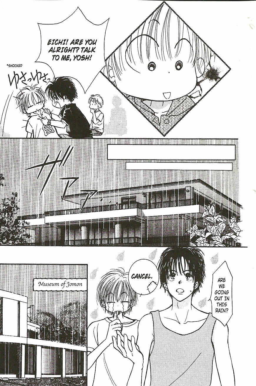 Venus wa Kataomoi Chapter 18 page 15 - Chapter 18