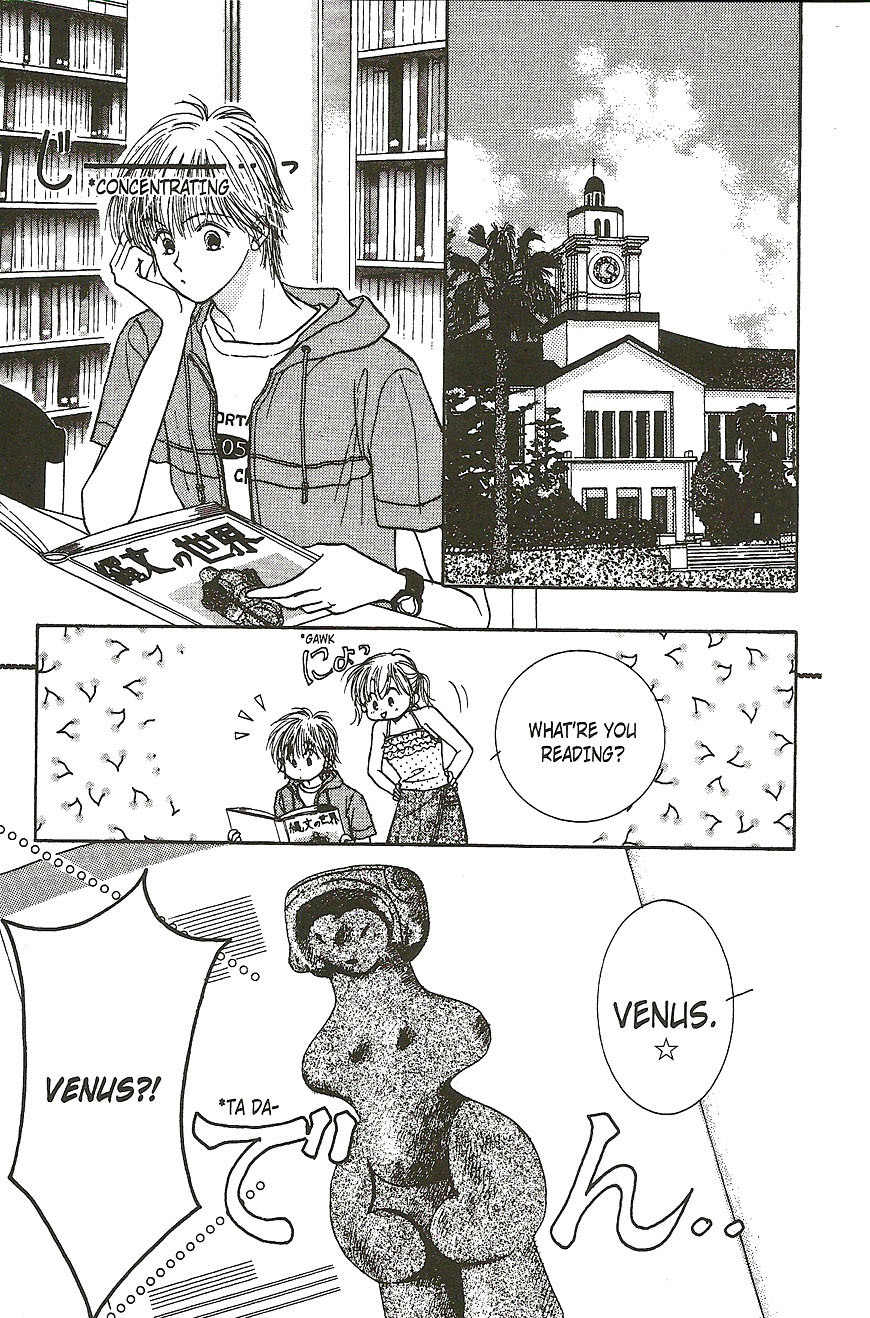 Venus wa Kataomoi Chapter 18 page 3 - Chapter 18