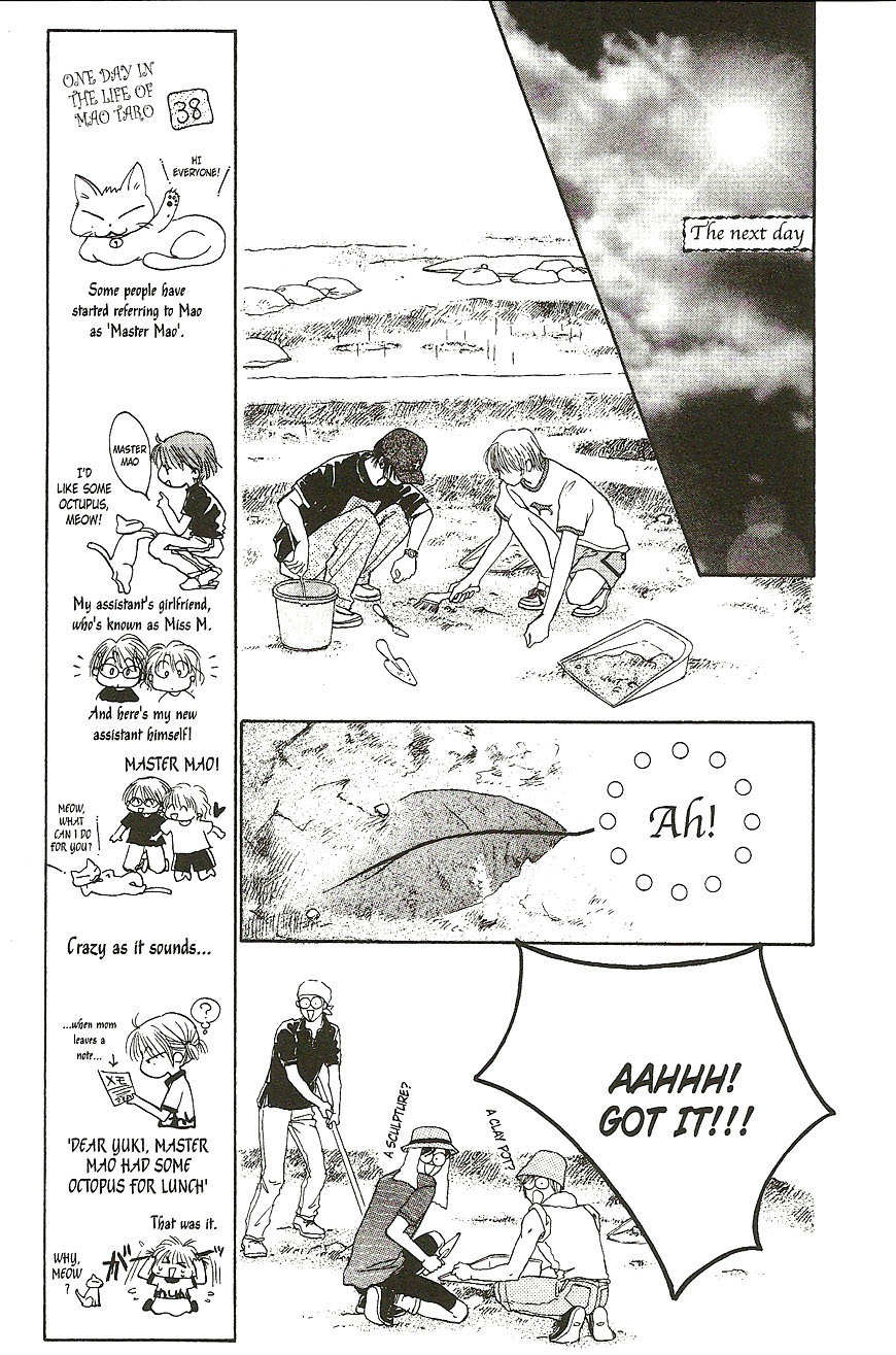 Venus wa Kataomoi Chapter 18 page 33 - Chapter 18