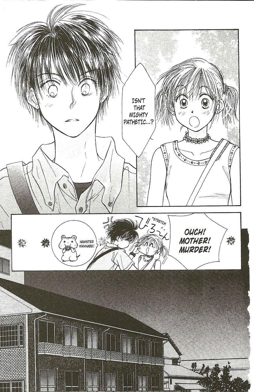 Venus wa Kataomoi Chapter 19 page 17 - Chapter 19