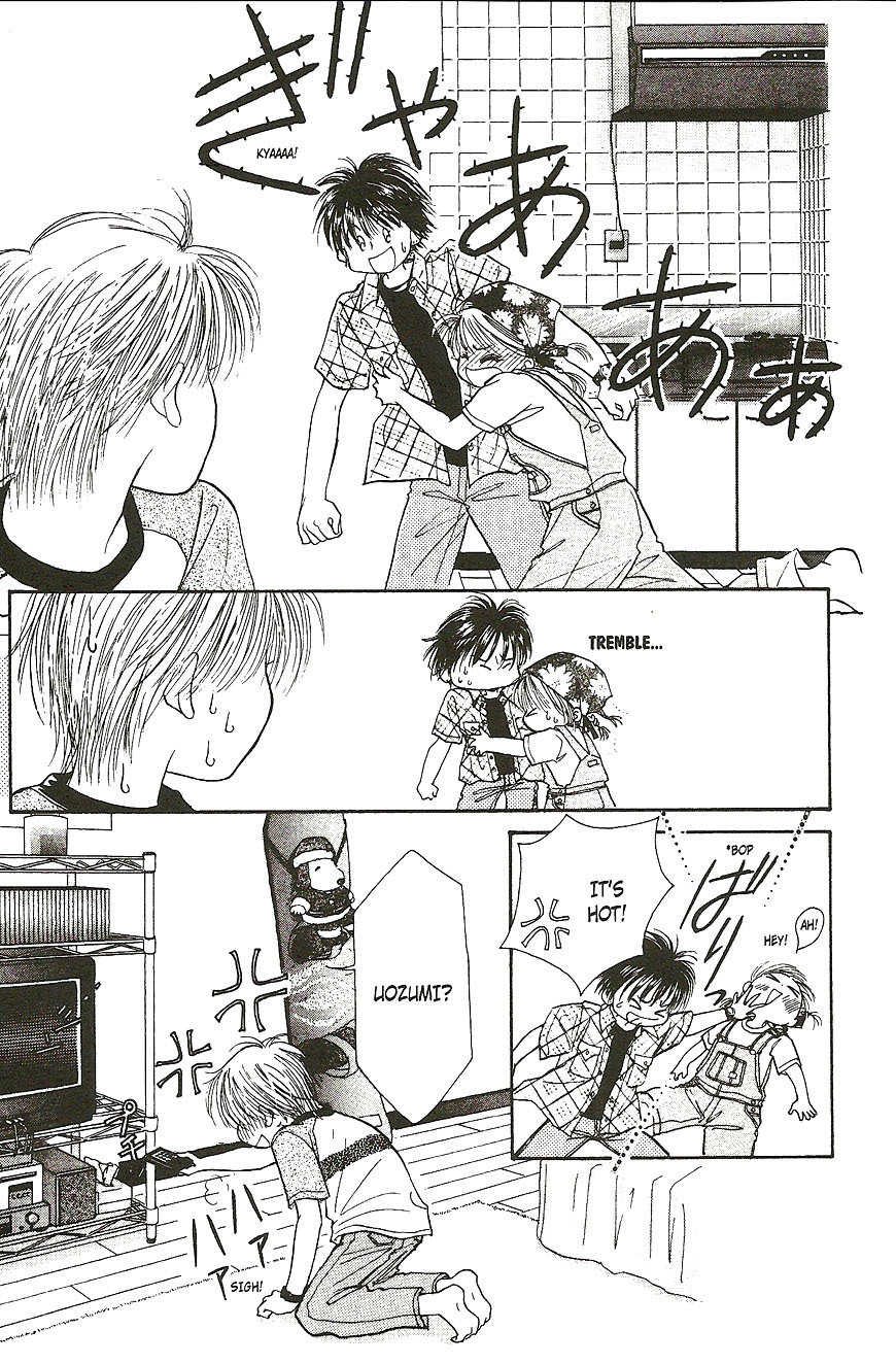 Venus wa Kataomoi Chapter 19 page 7 - Chapter 19