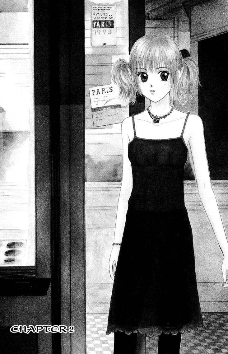 Venus wa Kataomoi Chapter 2 page 1 - Chapter 2