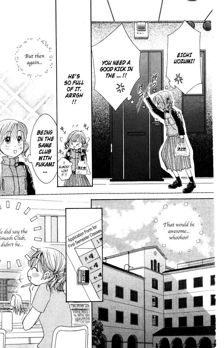 Venus wa Kataomoi Chapter 2 page 11 - Chapter 2