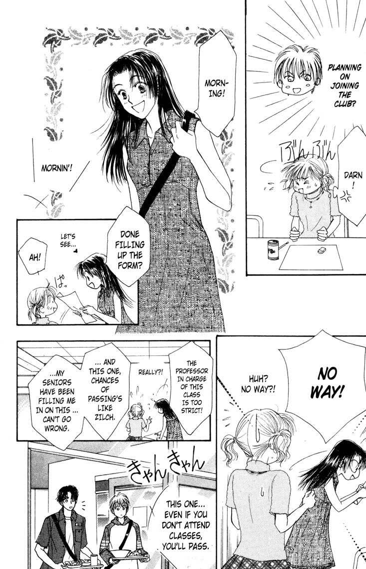 Venus wa Kataomoi Chapter 2 page 12 - Chapter 2
