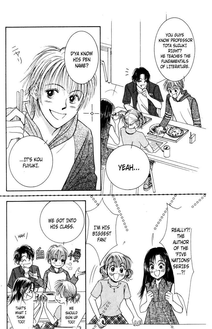 Venus wa Kataomoi Chapter 2 page 15 - Chapter 2