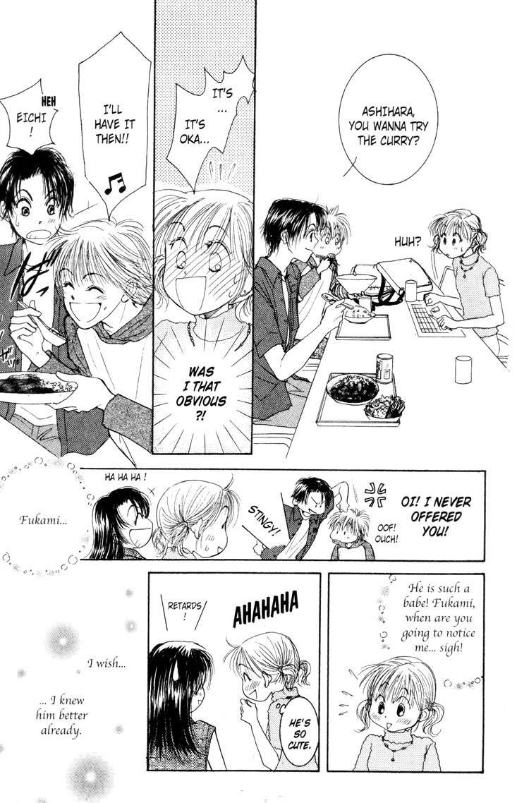 Venus wa Kataomoi Chapter 2 page 17 - Chapter 2