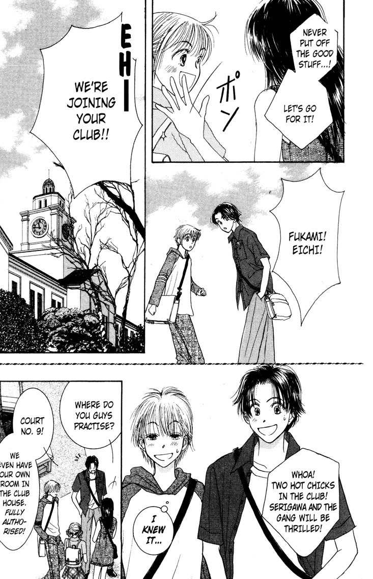 Venus wa Kataomoi Chapter 2 page 19 - Chapter 2