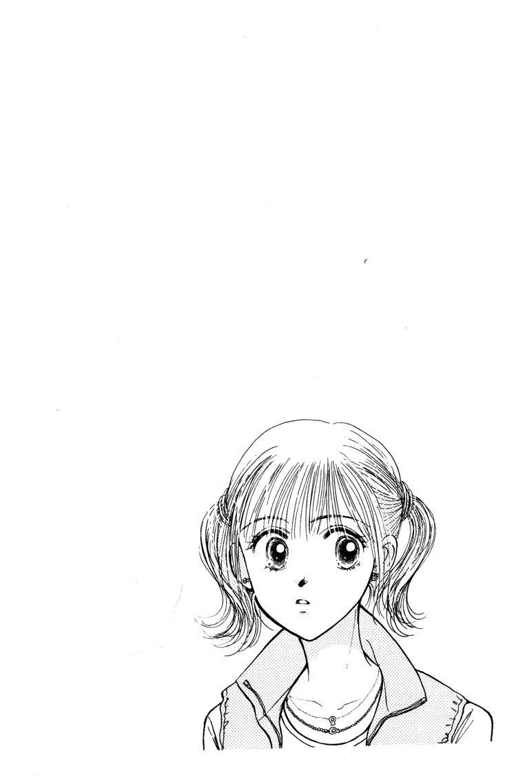 Venus wa Kataomoi Chapter 2 page 2 - Chapter 2