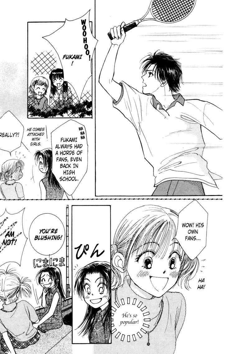 Venus wa Kataomoi Chapter 2 page 23 - Chapter 2