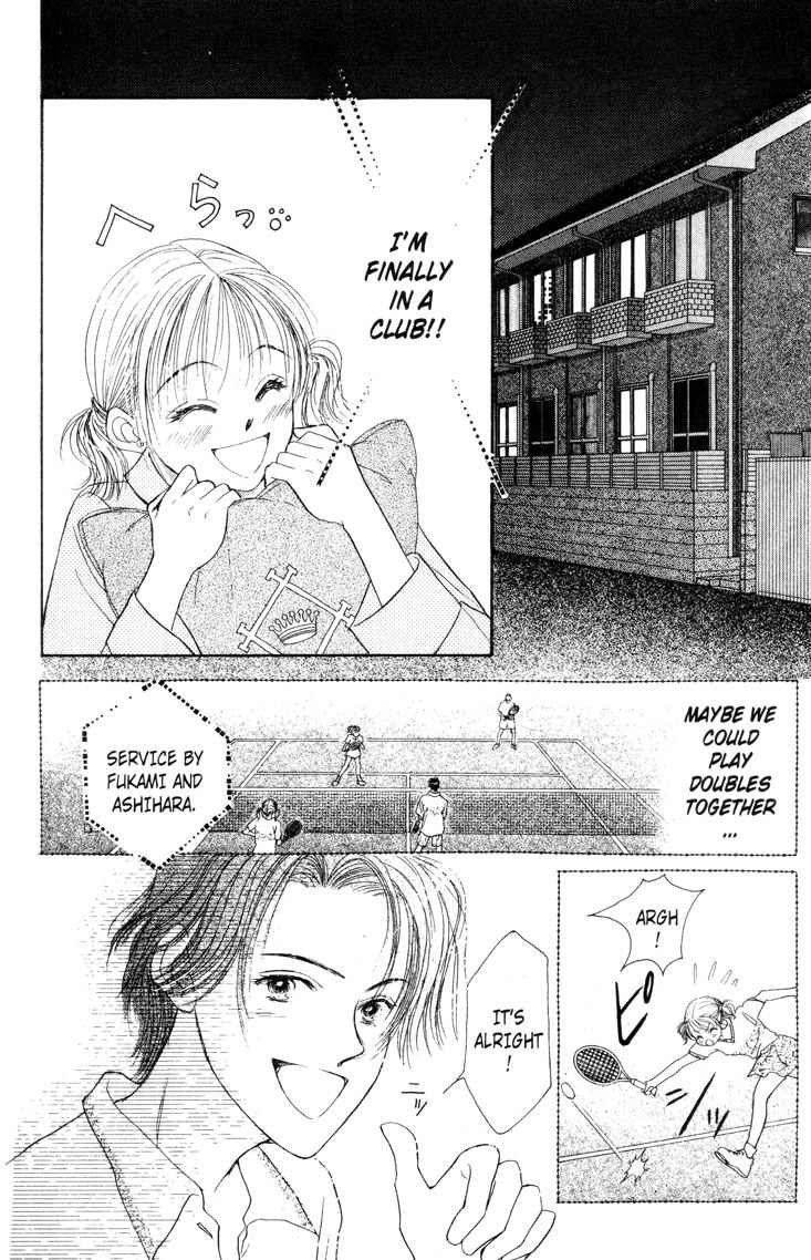 Venus wa Kataomoi Chapter 2 page 24 - Chapter 2