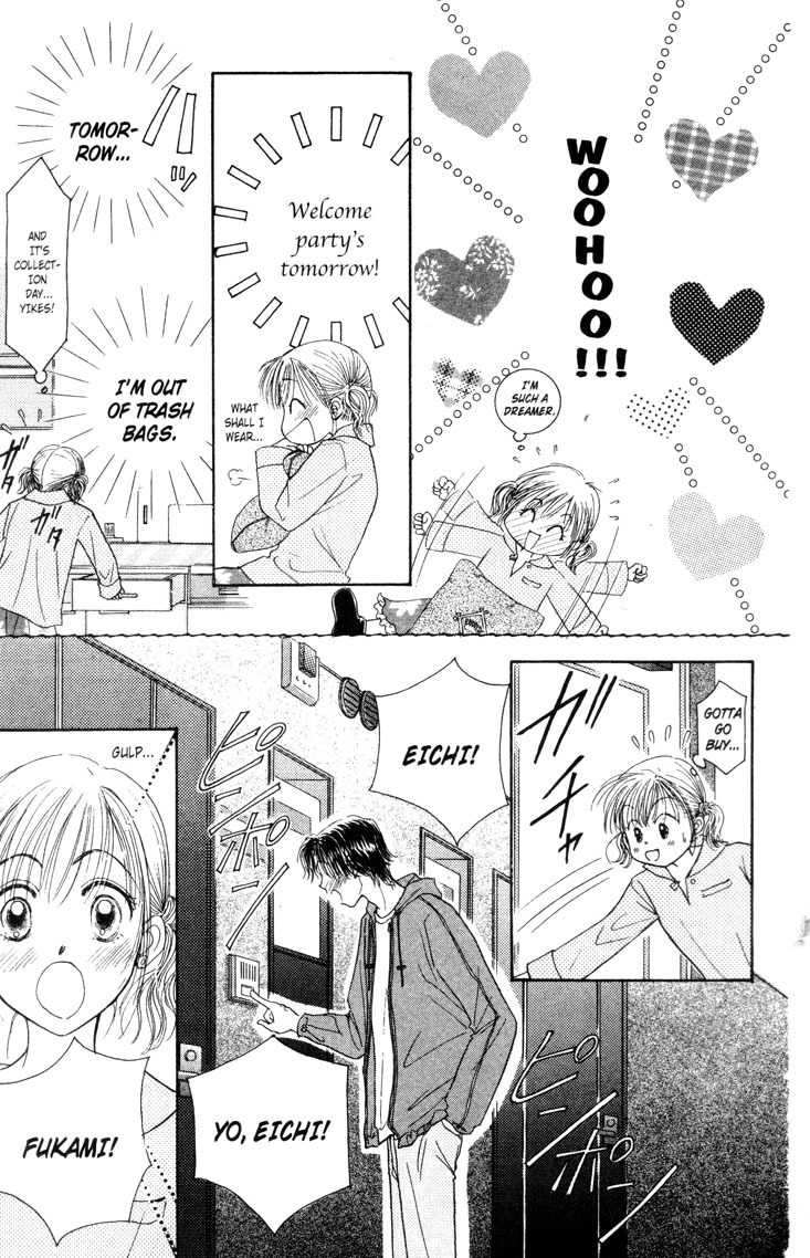 Venus wa Kataomoi Chapter 2 page 25 - Chapter 2