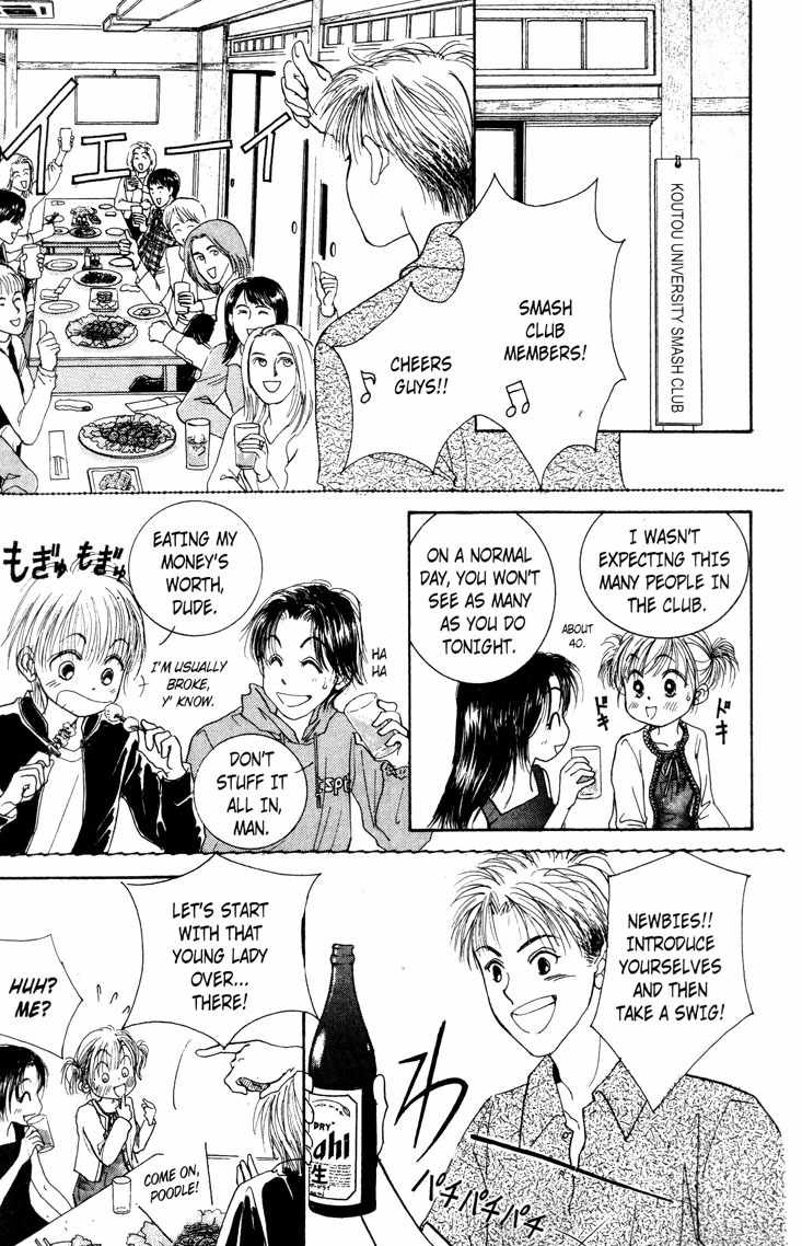 Venus wa Kataomoi Chapter 2 page 29 - Chapter 2
