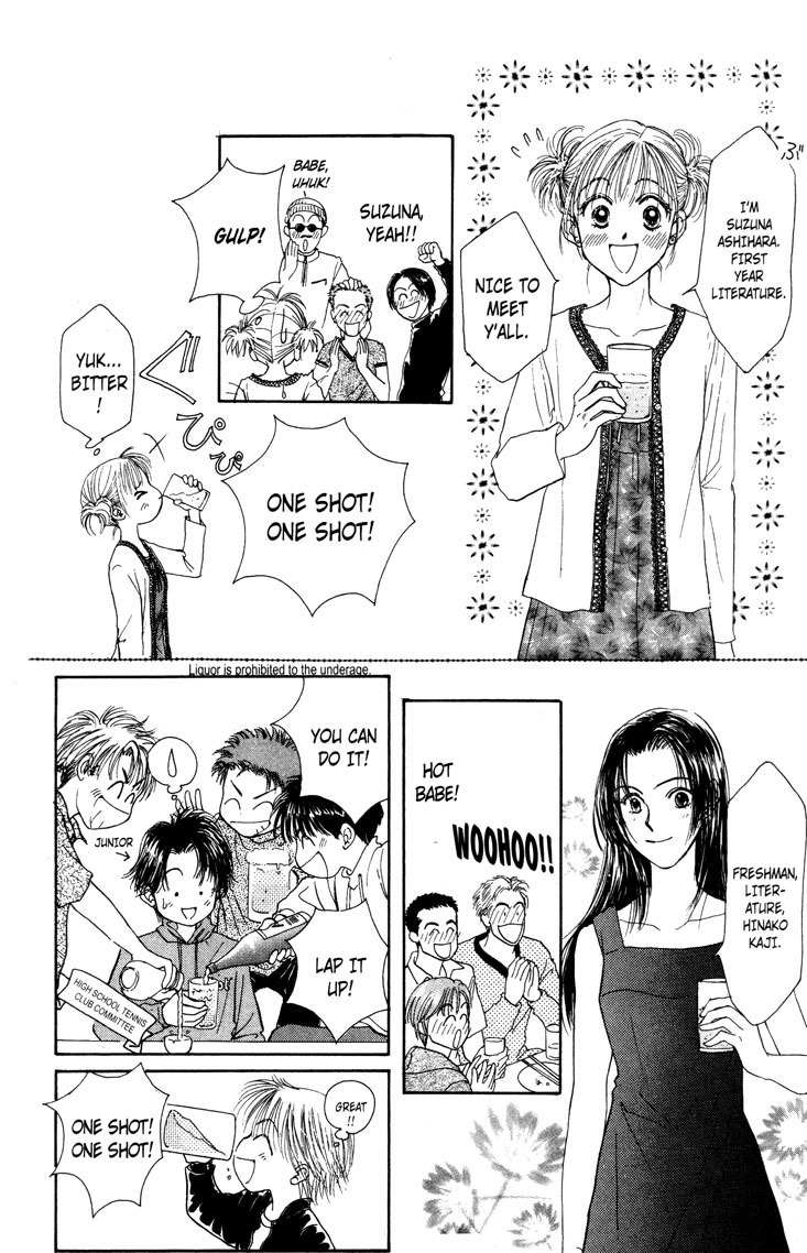 Venus wa Kataomoi Chapter 2 page 30 - Chapter 2