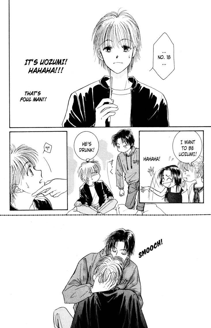 Venus wa Kataomoi Chapter 2 page 32 - Chapter 2