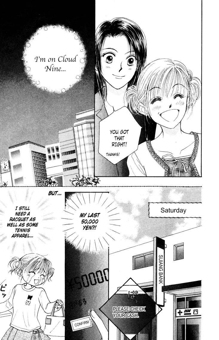Venus wa Kataomoi Chapter 2 page 35 - Chapter 2