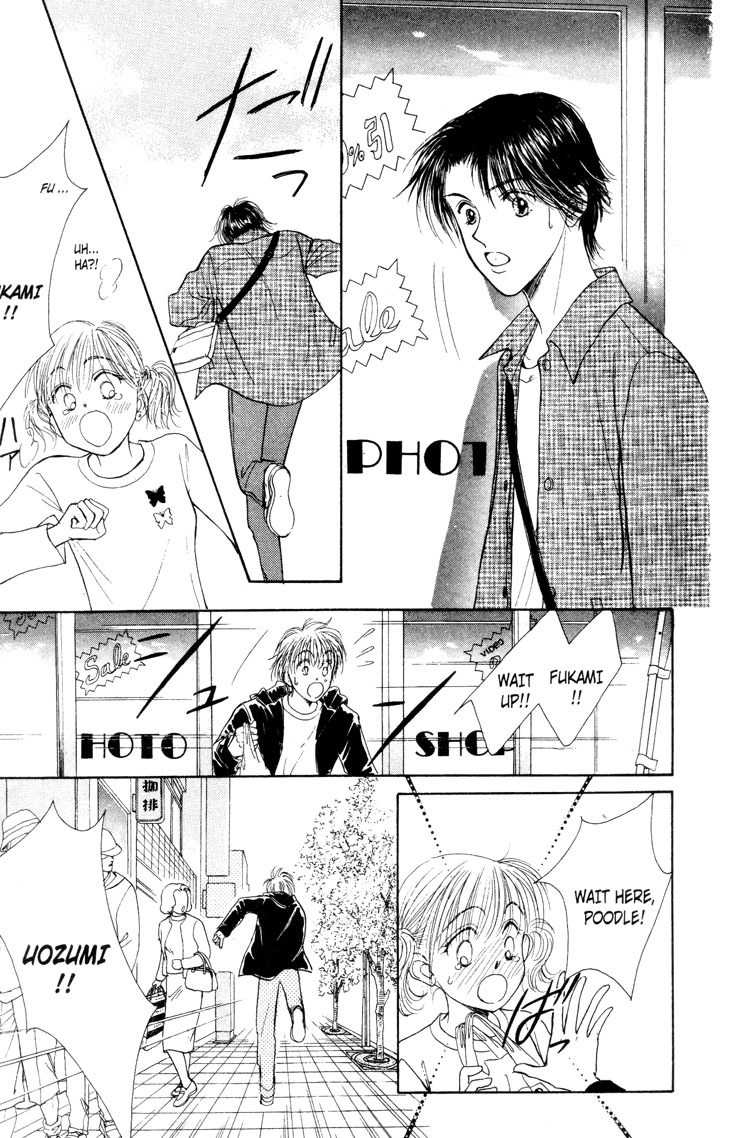 Venus wa Kataomoi Chapter 2 page 37 - Chapter 2