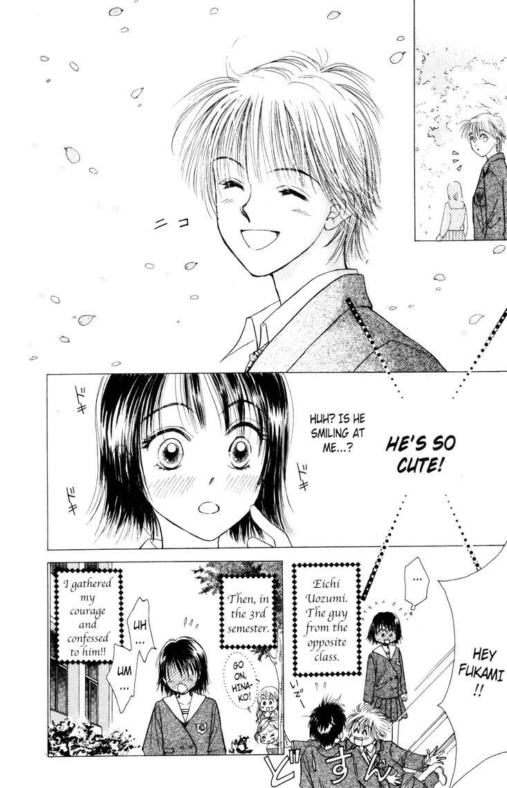 Venus wa Kataomoi Chapter 2 page 4 - Chapter 2