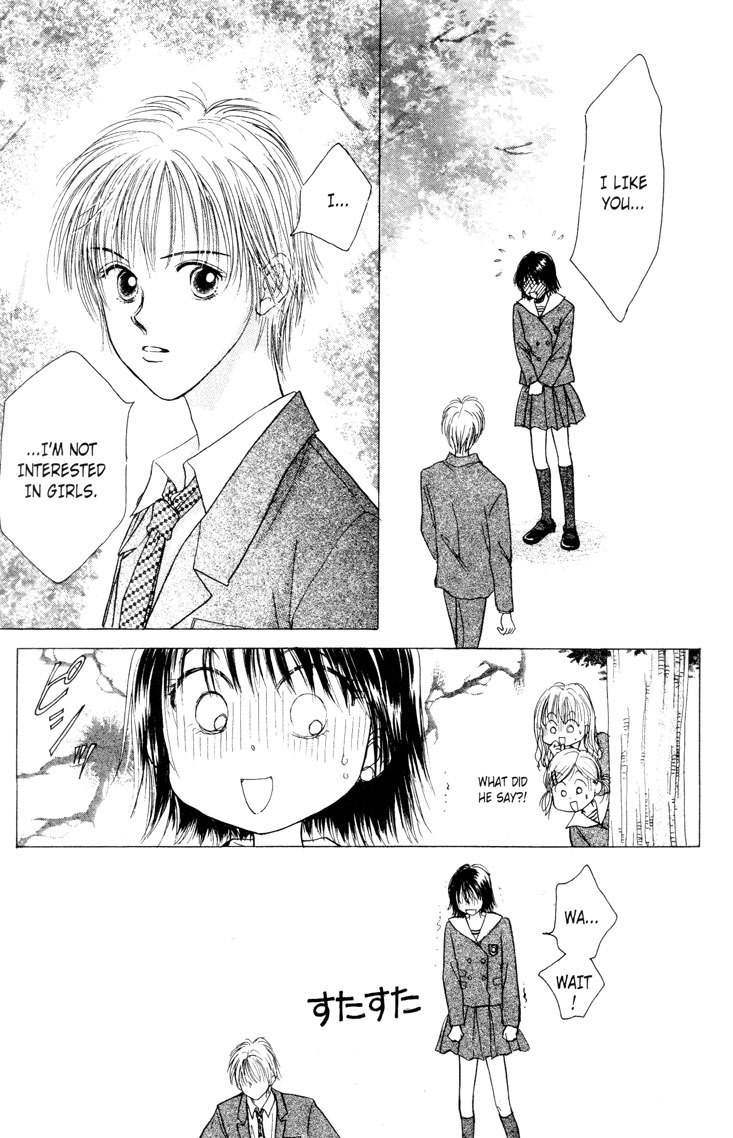 Venus wa Kataomoi Chapter 2 page 5 - Chapter 2