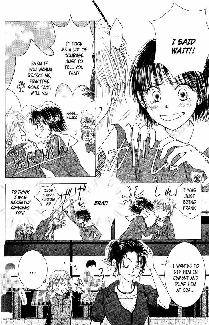 Venus wa Kataomoi Chapter 2 page 6 - Chapter 2