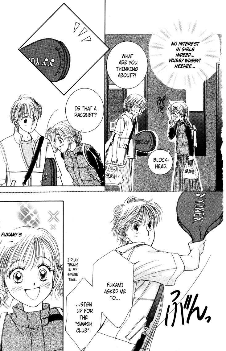Venus wa Kataomoi Chapter 2 page 9 - Chapter 2