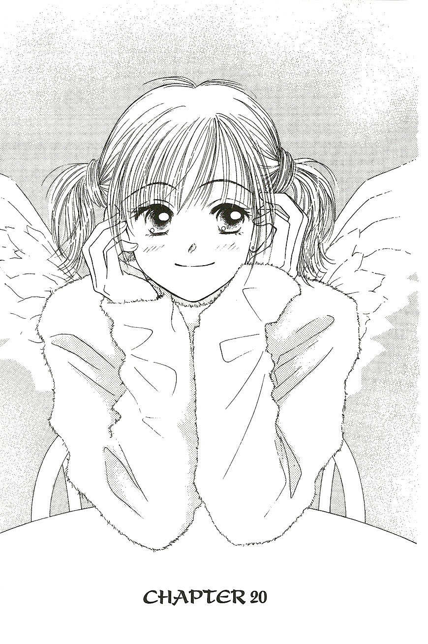 Venus wa Kataomoi Chapter 20 page 1 - Chapter 20