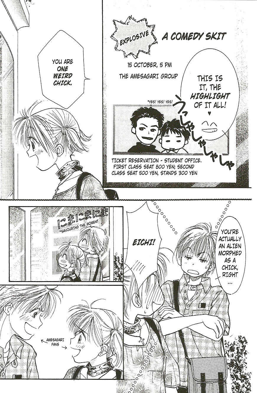 Venus wa Kataomoi Chapter 20 page 13 - Chapter 20