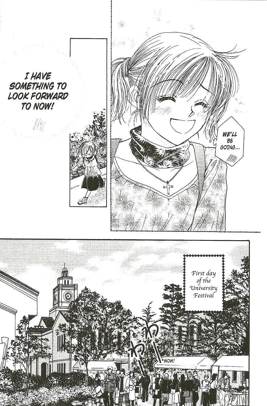 Venus wa Kataomoi Chapter 20 page 15 - Chapter 20