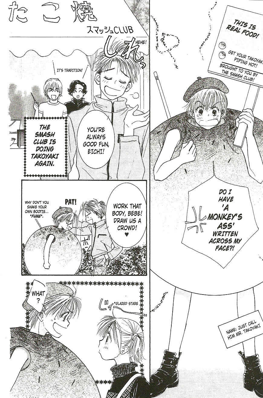 Venus wa Kataomoi Chapter 20 page 16 - Chapter 20